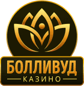 Bollywood Online Casino — онлайн-казино Bollywood Online Casino — онлайн-казино