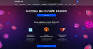 Игры, доступные в казино Klubnica Игры, доступные в казино Klubnica